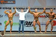 Кубок Москвы по бодибилдингу - 2015