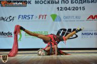 Кубок Москвы по бодибилдингу - 2015