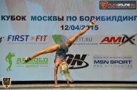 Кубок Москвы по бодибилдингу - 2015