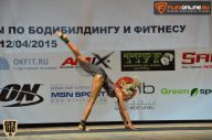 Кубок Москвы по бодибилдингу - 2015