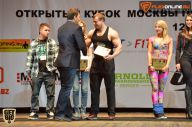 Кубок Москвы по бодибилдингу - 2015