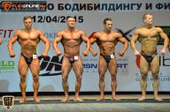 Кубок Москвы по бодибилдингу - 2015