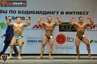 Кубок Москвы по бодибилдингу - 2015