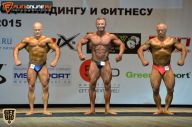 Кубок Москвы по бодибилдингу - 2015