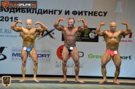 Кубок Москвы по бодибилдингу - 2015