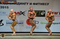 Кубок Москвы по бодибилдингу - 2015
