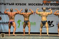Кубок Москвы по бодибилдингу - 2015