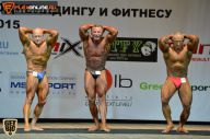 Кубок Москвы по бодибилдингу - 2015