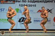 Кубок Москвы по бодибилдингу - 2015