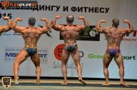 Кубок Москвы по бодибилдингу - 2015
