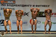 Кубок Москвы по бодибилдингу - 2015