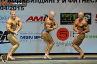Кубок Москвы по бодибилдингу - 2015