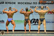 Кубок Москвы по бодибилдингу - 2015