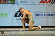 Кубок Москвы по бодибилдингу - 2015