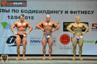 Кубок Москвы по бодибилдингу - 2015