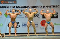 Кубок Москвы по бодибилдингу - 2015