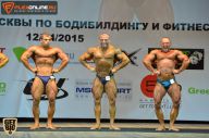 Кубок Москвы по бодибилдингу - 2015