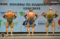 Кубок Москвы по бодибилдингу - 2015