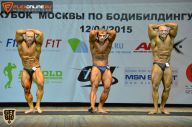 Кубок Москвы по бодибилдингу - 2015