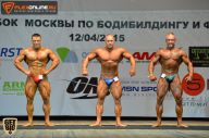 Кубок Москвы по бодибилдингу - 2015
