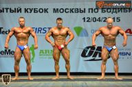 Кубок Москвы по бодибилдингу - 2015