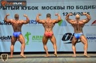 Кубок Москвы по бодибилдингу - 2015