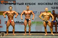 Кубок Москвы по бодибилдингу - 2015