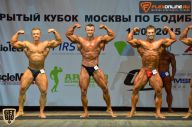 Кубок Москвы по бодибилдингу - 2015