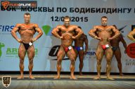 Кубок Москвы по бодибилдингу - 2015