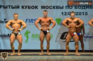 Кубок Москвы по бодибилдингу - 2015
