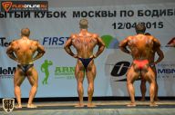 Кубок Москвы по бодибилдингу - 2015