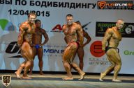 Кубок Москвы по бодибилдингу - 2015