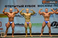 Кубок Москвы по бодибилдингу - 2015