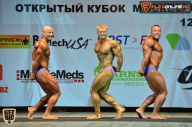 Кубок Москвы по бодибилдингу - 2015