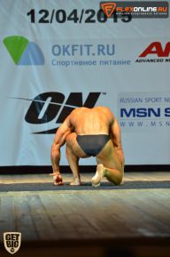 Кубок Москвы по бодибилдингу - 2015