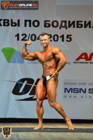 Кубок Москвы по бодибилдингу - 2015