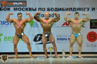 Кубок Москвы по бодибилдингу - 2015