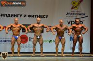 Кубок Москвы по бодибилдингу - 2015