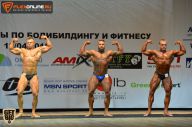Кубок Москвы по бодибилдингу - 2015