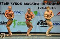 Кубок Москвы по бодибилдингу - 2015
