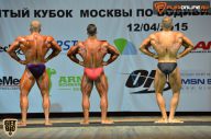 Кубок Москвы по бодибилдингу - 2015
