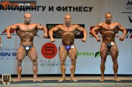 Кубок Москвы по бодибилдингу - 2015