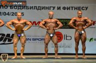 Кубок Москвы по бодибилдингу - 2015