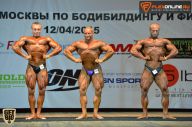 Кубок Москвы по бодибилдингу - 2015