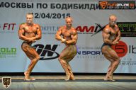 Кубок Москвы по бодибилдингу - 2015