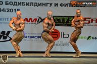 Кубок Москвы по бодибилдингу - 2015