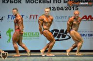 Кубок Москвы по бодибилдингу - 2015