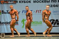 Кубок Москвы по бодибилдингу - 2015