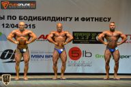Кубок Москвы по бодибилдингу - 2015