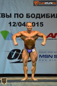 Кубок Москвы по бодибилдингу - 2015